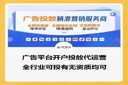 百度推广与品牌建设的结合案例